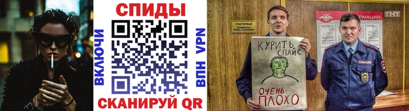 цены наркотик  Спасск  Бутират 1.4BDO 