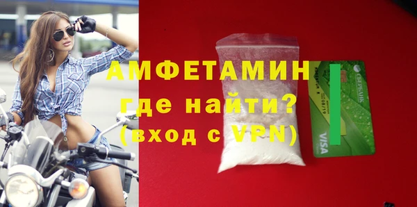 скорость mdpv Лабытнанги