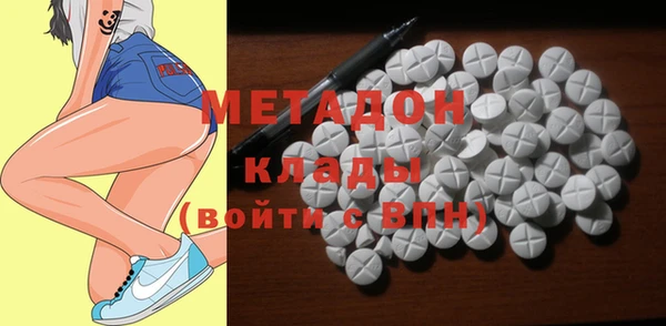 индика Лагань