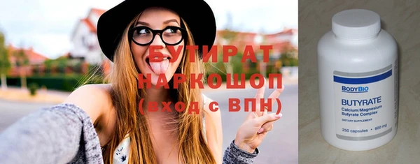 индика Лагань