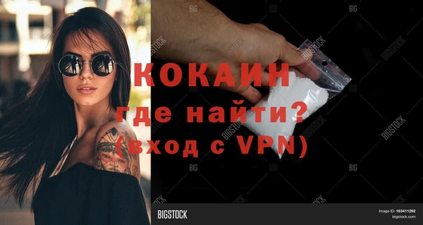 скорость mdpv Лабытнанги