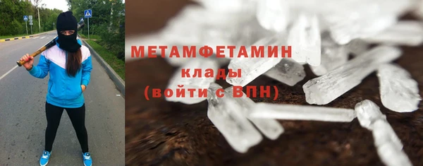 индика Лагань