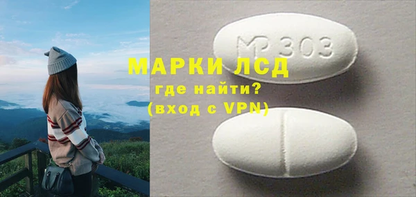 мяу мяу мука Куйбышев