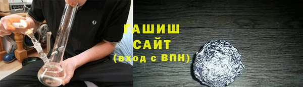 2c-b Шадринск
