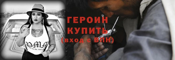 мяу мяу мука Куйбышев