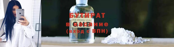 индика Лагань