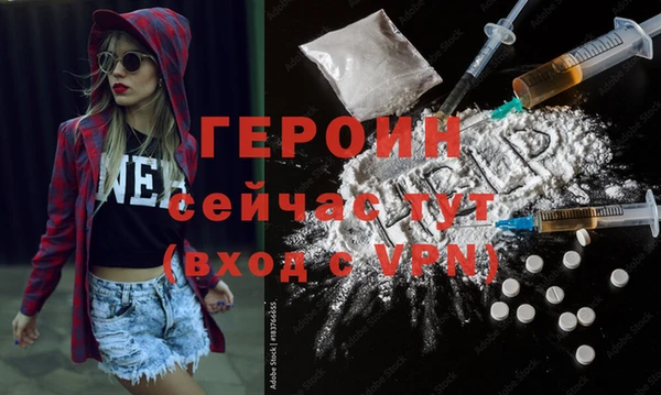 индика Лагань