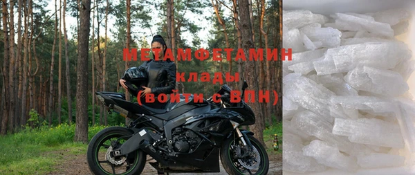 мяу мяу мука Куйбышев