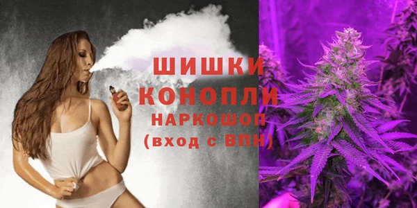 MESCALINE Кукмор
