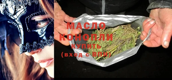 гашик Краснотурьинск