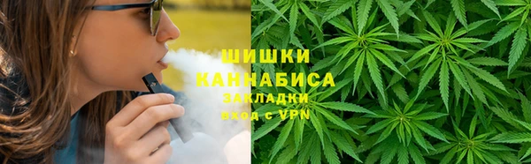 мефедрон VHQ Красноперекопск