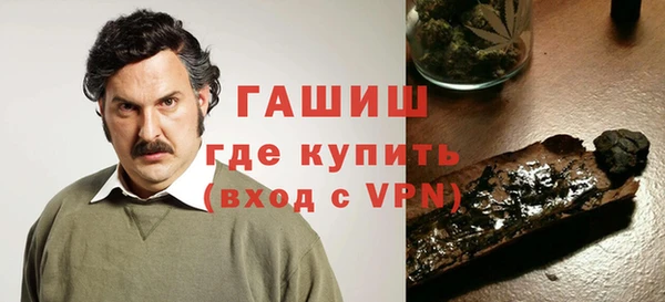 скорость mdpv Лабытнанги