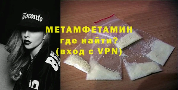 MESCALINE Кукмор