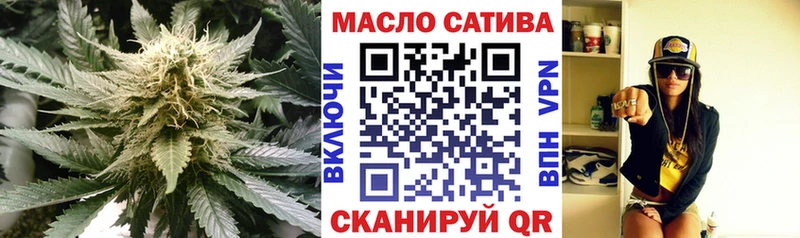 гидра зеркало  что такое   Спасск  ТГК гашишное масло 